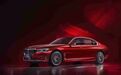 再遇成都，看新BMW 7系如何诠释中式现代豪华