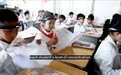五问“监测走神”头环：捐赠背后有何目的？安全未确认为何进课堂？