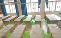 校长为给办公室买沙发 将学生300元课椅变10元塑料凳