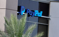 PayPal正式进军中国！收购国付宝70%股权获央行批准