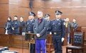 内蒙古广播电视台原台长赵春涛获刑18年