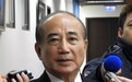 王金平爆料参选2020全过程：我不挺他