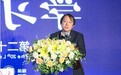 第二十届“学习型中国-世纪成功论坛”新闻发布会在京举行