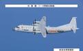 中国军机穿越对马海峡空域 日本战机紧急起飞应对