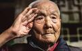 抗战期间，这位日军军官在中国留下封信，50年后抗日老兵前去报恩