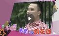 富家女相亲扣门男，还怀疑白富美图他饭钱，尬到颤抖的相亲出现了