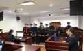 桐庐法院微信直播宣判，4名“00后”骗小学生钱财获刑