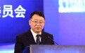 梁涛：房地产、股票等领域过度负债是引发多数金融危机的共因