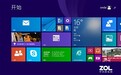 微软下狠心！要让Windows 10焕然一新