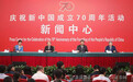 易纲：中国不急于做出比较大的降息或量化宽松的举措