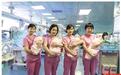 深圳一女子诞下双龙双凤四胞胎，全球概率百万分之一