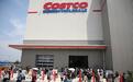 记者亲历Costco中国大陆首店开业，已卖出16万张会员卡