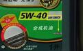 机油怎么选？国产长城、昆仑一定不如壳牌、嘉实多吗？真不好说