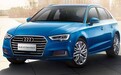 车动态：奥迪A3售18万；红旗发布两款SUV；3系5系轻混版