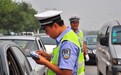 这两个证件有效期你都知道吗？交警：一旦大意，就得回炉重造