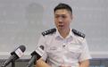港警高级督察黄家伦遭示威者打碎门牙：是为保护香港而碎