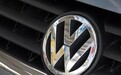 继丰田、长安之后，大众也换新标了，网友：车标也要缩水吗？