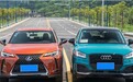 二手奥迪和雷克萨斯有啥区别？车贩：一个市场无货，一个无人问津