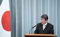 日美新贸易协定将提交日本国会 日外务大臣：望明年1月生效