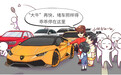 一箱油跑1000公里！最低10几万，十一回家首选这几款