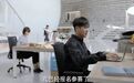 宫廷太监爱上大学校花？“禁穿越”的第8年，脑残雷剧真是越来越可笑了