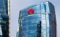 为了农村运营商，美商务部将对华为延长2个星期的临时许可