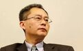 罗志田 | 知人论世：回归以人为主体的历史