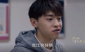 7月男友是李现，8月换邓伦？《加油，你是最棒的》开播收视登顶