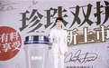 香飘飘品牌定位将升级 将在四大层面进行革新