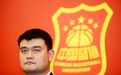 重磅！中国篮球赛事将分为十个级别 中国篮协拟推出赛事认证体系