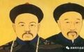 “富商”胡雪岩与“穷官”左宗棠，是真心朋友？还是相互利用？