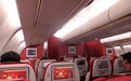 香港航空经营困境加剧，机上娱乐突停燃油恐断供