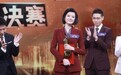 31岁女记者夺《主持人大赛》新闻类冠军，自嘲长相不打眼，却获盛赞