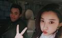 何猷启前妻发文回应离婚 留言区力撑前夫人品好