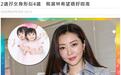 2岁身形像4岁！熊黛林双胞胎女儿暴风抽高，衣服好难买