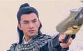 历史上什么武器重超300斤，千年来只有一位猛将用过？