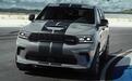 e汽车| 2021款道奇Durango SRT Hellcat价格公布