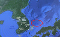 “日本海”将从地图上消失？日韩海洋命名之争结果下月公布