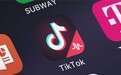 “欲加之罪，何患无辞” TikTok爆火之后都经历了什么