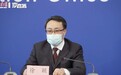 北京各区已建立境外进京人员集中观察点149处，严防疫情输入