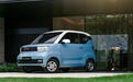 续航增至200公里！五菱宏光MINI EV新增车型曝光
