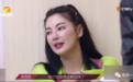 人间梗王张雨绮把自己哭上了热搜？没想到风头却被王丽坤给盖了…