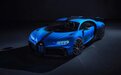新车前沿 | 终极杀器  布加迪 Chiron Pur Sport