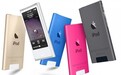 iPod nano落幕：苹果宣布放弃该系列第七代支持