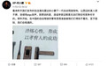 2020年，固态激光雷达大规模上车的前夜或许已经到来
