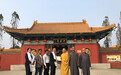 蓝毗尼日本卡萨依酒店通过中华寺捐款 支持中国武汉疫情防控