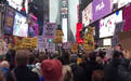纽约华盛顿费城爆发大型反战抗议游行