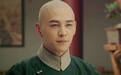 弘瞻病重：亲哥乾隆去探病后 他为何哀叹：我可以死了