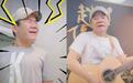 59岁赵传与儿女同框似爷孙，久不开嗓连高音都唱不上去了？