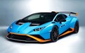 中国市场售390万元 兰博基尼Huracan STO全球首发